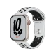 Apple Watch Nike Series 7 Cellular 45 mm yıldız ışığı alüminyum kasa ve beyaz-siyah spor kordonlu akıllı saat