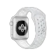 Apple Watch Nike+ Series 2 38 mm akıllı saat, gümüş alüminyum kasa ve saf platin beyaz Nike spor kordon