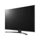 LG 43UQ81006LB Ultra HD 4K LED televizyon; genel siyah ekranda ince çerçeveli TV görünümü