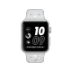 Apple Watch Nike+ Series 2 38 mm gümüş alüminyum kasa ve saf platin beyaz Nike spor kordonlu akıllı saat