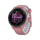 Forerunner 265S Beyaz