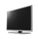 LG 47LB580V Full HD FHD LED televizyon, genel renk, ince çerçeveli tasarım ve siyah ekran görünümü