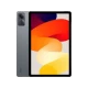 Pad SE 8 GB 128 GB Gri