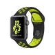 Apple Watch Nike+ Series 2 38 mm uzay grisi kasa ve siyah Volt Nike spor kordonlu akıllı saat
