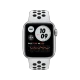 Apple Watch Nike SE Cellular 40 mm, gümüş alüminyum kasalı ve delikli Nike spor kordonlu akıllı saat