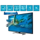 Grundig 55-LB-9478 Full HD LED TV, deniz kaplumbağası görüntüsü ve akıllı TV özellikleriyle öne çıkıyor