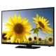 Samsung 40H4200 HD Ready LED televizyon, genel renk; ayçiçeği manzaralı ekran görünümü