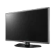 LG 32MB25HM LED televizyon, Full HD FHD ekrana sahip siyah renkli düz ekran modeli