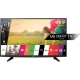 LG 32LH590V HD Ready LED televizyon ekranda Live TV, genel renkli düz panel görünüm