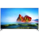 LG 49SJ800V Ultra HD 4K LED Televizyon, ince çerçeveli, canlı manzara ekranı ile vitrin görünümü