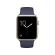 Apple Watch Series 2 42 mm altın rengi alüminyum kasalı, gece mavisi spor kordonlu akıllı saat