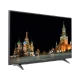 Grundig Moskova 49 CLX 7820 BP Ultra HD 4K LED televizyon, Moskova manzarası gösteren ekran