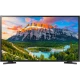 Samsung 40N5300 Full HD LED televizyon; manzara görüntüsü ekranda, siyah genel renk tasarım