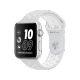 Apple Watch Nike+ Series 2 42 mm, gümüş alüminyum kasalı ve saf platin beyaz Nike spor kordonlu akıllı saat