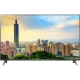 LG 49SK8000 49 inç Ultra HD 4K LED televizyon, şehir manzaralı ekranda canlı renklerle
