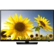 Samsung 40H4200 HD Ready LED TV ekranında sarı ayçiçekleri görünen vitrin televizyon görüntüsü