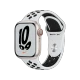 Apple Watch Nike Series 7 Cellular 41 mm yıldız ışığı alüminyum kasa ve beyaz Nike spor kordonlü akıllı saat