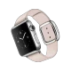 Apple Watch 38 mm gümüş paslanmaz çelik kasalı, modern tokalı açık pembe kayışlı akıllı saat