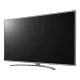 LG 75UM7600PLB 75 inç Ultra HD 4K LED televizyon, genel renkli şık tasarım.