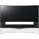 LG 105UC9V Ultra HD 5K LED televizyon siyah ekranlı, genel renkli TV görüntüsü