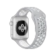 Apple Watch Nike+ Series 2 38 mm gümüş alüminyum kasalı akıllı saat, mat gümüş beyaz delikli Nike spor kordonla