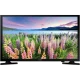 Samsung 40K5000 Full HD FHD LED TV ekranda çiçek manzarası görünen vitrin görseli