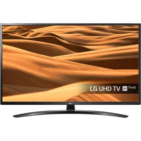 LG 43UM7450PLA Ultra HD 4K LED televizyon; kahverengi dalga desenli ekran, vitrin görünümü