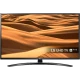LG 43UM7450PLA Ultra HD 4K LED televizyon; kahverengi dalga desenli ekran, vitrin görünümü