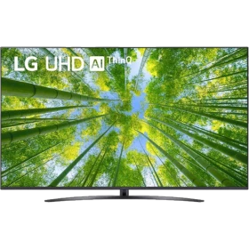 LG 75UQ81006LB Ultra HD 4K LED televizyon; yeşil bambu manzaralı ekran, genel renk tasarımı
