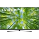 LG 75UQ81006LB Ultra HD 4K LED televizyon; yeşil bambu manzaralı ekran, genel renk tasarımı