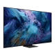 Samsung 98QN990F Ultra HD 8K QLED televizyon ekranında renkli doğa manzarası, genel siyah tasarım.