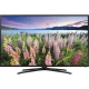 Samsung 58J5250 58 inç Full HD LED TV, çiçek manzaralı ekran görüntüsü ile modern siyah tasarım