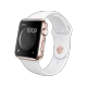 Apple Watch Edition 42 mm, 18 ayar roze altın kasalı ve beyaz spor kordonlu akıllı saat