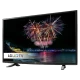 LG 49LH510V Full HD FHD LED Televizyon, genel renk; şehir manzaralı ve havai fişekli ekran görüntüsü