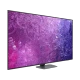 Samsung 85QN90C QLED Ultra HD 4K TV ekranında mor tonlu canlı görüntü, siyah tasarımlı televizyon