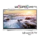 LG 65UG870V Ultra HD 4K LED televizyon, dalga manzaralı ekranda canlı görüntü ile genel renk