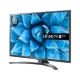 LG 43UN74006LB Ultra HD 4K LED televizyon; mavi çiçek ekranlı modern tasarım, genel renk.