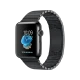 Apple Watch Series 2 42 mm uzay siyahı akıllı saat, paslanmaz çelik kasa ve baklalı bilezik