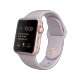 Apple Watch Sport 38 mm roze altın rengi alüminyum kasa ve lavanta spor kordonlu akıllı saat