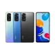 Xiaomi Redmi Note 11 Buz Mavisi akıllı telefon, arka çoklu kamera modülü ve önden tam ekran tasarım