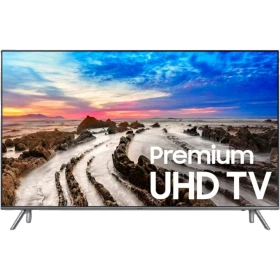 Samsung 65MU8000 Ultra HD 4K LED TV vitrin ekranında premium UHD TV manzarası ve yazı görünüyor
