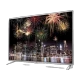 LG 42LB580N LED televizyon, Full HD ekranda şehir manzarası ve havai fişekler gösterimi