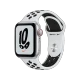 Apple Watch Nike SE Cellular 40 mm gümüş alüminyum kasa ve beyaz-siyah Nike spor kordonlu akıllı saat