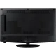 Samsung T28D310EW HD Ready LED Televizyonun arka paneli bağlantı girişleriyle, genel renkli model