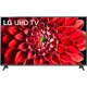LG 75UN71006LC Ultra HD 4K LED Televizyon, kırmızı çiçek tasarımlı ekranda, genel renkli vitrİN görünümü