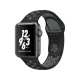 Apple Watch Nike+ Series 2 38 mm uzay grisi kasa ve siyah Nike spor kordonlu akıllı saat, açık ekranlı