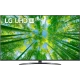 LG 55UQ81006LB 55 inç Ultra HD 4K LED televizyon; canlı doğa manzaralı ekran görünümü, genel renk