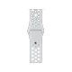 Apple Watch Nike+ Series 2 38 mm gümüş alüminyum kasa ve saf platin beyaz Nike spor kordon