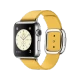 Apple Watch 38 mm gümüş paslanmaz çelik kasa ve sarı Marigold kayışlı akıllı saat