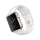 Apple Watch Edition 38 mm akıllı saat; 18 ayar pembe altın kasası, siyah ekranı ve beyaz spor kordonu